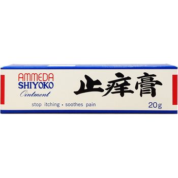Ammeda Shiyoko Ointment 20g