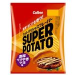 Calbee Super Potato Chips Rich Teriyaki Mayo Flavour 56g
