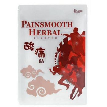 Painsmooth Herbal Plaster 5Ps X 10cm x15cm