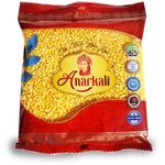Anarkali Moong Dhall 500g