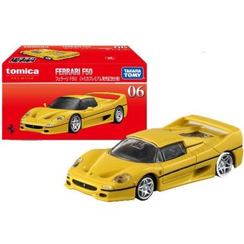 Takara Tomy Tomica Premium 06 Ferrari F50 Launch Specification