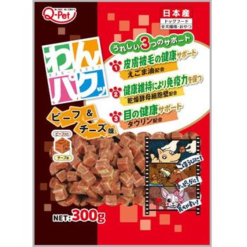 Kyushu Pet Food Wan Pakku Beef & Cheese 300g
