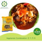 Vegetarian World Vegetarian Combination 210g