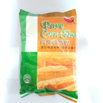 Bowl Brand Pure Corn Flour