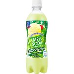 Asahi Calpis Soda Melon Cream Soda 500ml