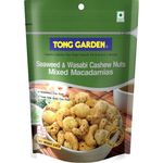 Tong Garden Seaweed And Wasabi Cashew Nuts Macadamias Mix 140g
