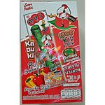 Kabuki Grilled Paprika 3g