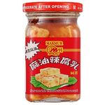 Makmur Sesame Oil Chili Pickled Beancurd 120g