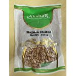 Akshar Kidney Beans 500g