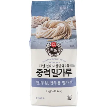 CJ Beksul All Purpose Flour 1kg