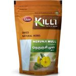 Killi Nerunji Mull Crushed Pouch 100g