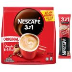 Nescafe 3in1 Original Premix Coffee 450g