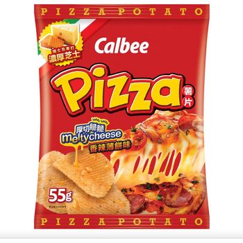 Calbee Potato Chips Spicy Melty Cheese Pizza Flavour 55g