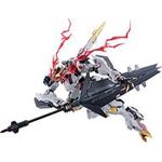 Bandai Metal Robot Spirits Side Ms Gundam Barbatos Lupus Lex
