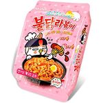 Samyang Carbo Ra bokki Buldak Chicken Flavored Rice Cake 32g