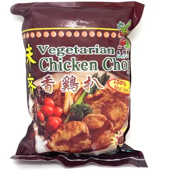 Mr Vege Vegetarian Chicken Chop 240g