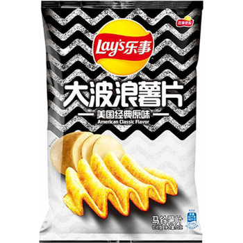 Lay's Wavy Potato Chips - American Classic Flavour