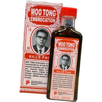 Singapore Moo Tong Liniment Relief Of Backachelumbagobruisescramp 60cc Red