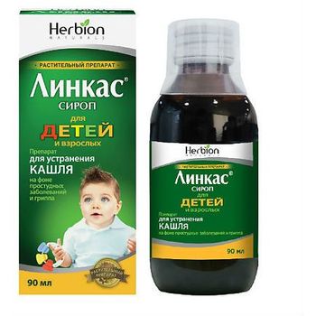 Herbion Linkas Syrup 90ml