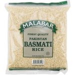 Malabar Pakistan Basmati Rice 1kg