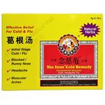 Nin Jiom Cold Remedy Granules 5gx10s 