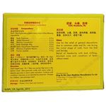 Nin Jiom Cold Remedy Granules 5gx10s 