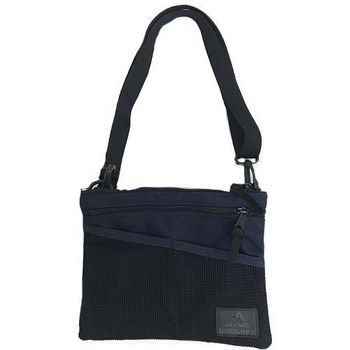 Gregory Classic Sacoche M 2 L Hd Black Hd Navy True Leopard 67g