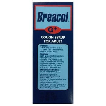 Breacol G+ Cough Syrup 115ml