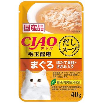 Ciao Soup Chicken Fillet Maguro Topping Scallop With Fiber Cat 40g