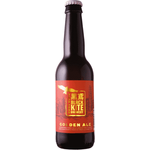 Black Kite Golden Ale