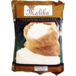 Malika Sago Seeds 500g