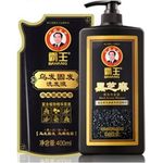 Bawang Strengthening And Darkening Shampoo 750ml And 450ml