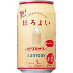 Suntory Horoyoi Hapikle Sour 350ml