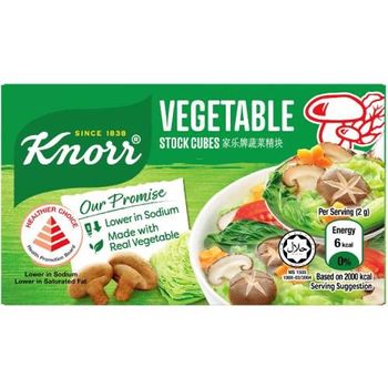 Knorr Stock Cubes Vegetable 60g