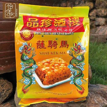 Pun Chun Shat Kek Ma 220g