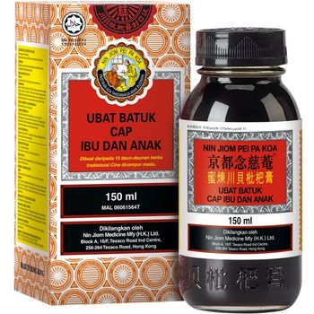 Nin Jiom Pei Pa Koa No Sugar Added Formula 150ml