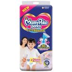MamyPoko Pant Style Diapers Extra Large 34pcs
