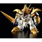 Good Smile Max Factory Plamax Ms-07 Metal Jacket Ryuoumaru