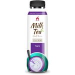 Haus Brew Taro Milk Tea