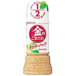 Mitsukan Gold Sesame Sauce Calorie Half 250ml