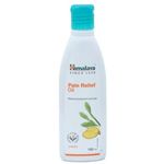 Himalaya Wellness Pain Relief Oil 100ml
