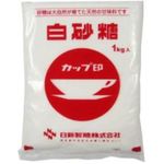 Nissin White Sugar Red Bowl 1kg