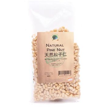Green Earth Organic Natural Pine Nuts 100g