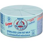 Bear Brand Sterilized Low Fat Milk 140 ml