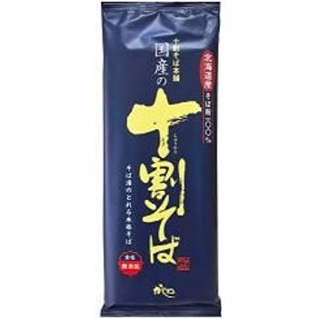 Yamamoto Buckwheat Soba
