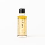 Truffle Soy Sauce Made With Clear Soy Sauce 100ml