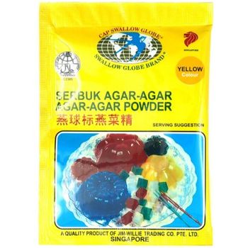 Swallow Agar Agar Powder Yellow 10g