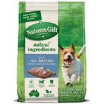 Nature's Gift Dog Dry Chicken Fish 2.5kg