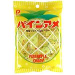 Pine Pine Candy Pineapple 120g