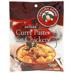 Chillies Brand Curry Chicken Paste 240g